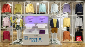 視點(diǎn) 感知穿搭美麗 優(yōu)衣庫春夏新品在全球最大上海旗艦店發(fā)布，藝術(shù)與時尚的融合盛宴