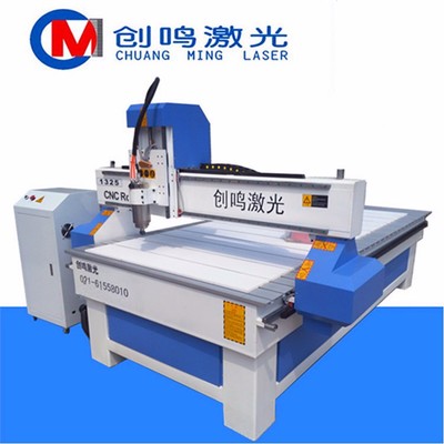 硅藻土數(shù)控開(kāi)料機(jī) 高效精準(zhǔn)的吸水腳墊與電木板雕刻解決方案